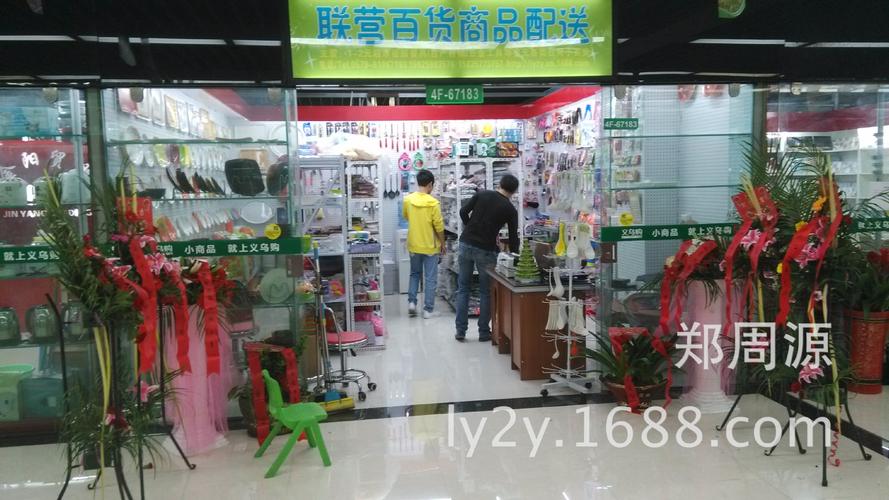 一元店日用百货 驱虫 防蛀 防霉 除臭樟脑丸 雪白樟脑丸 卫生球